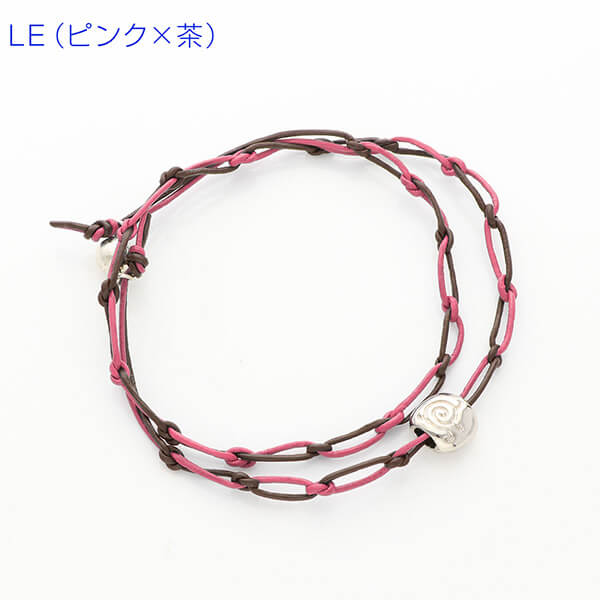 レザーブレスレット