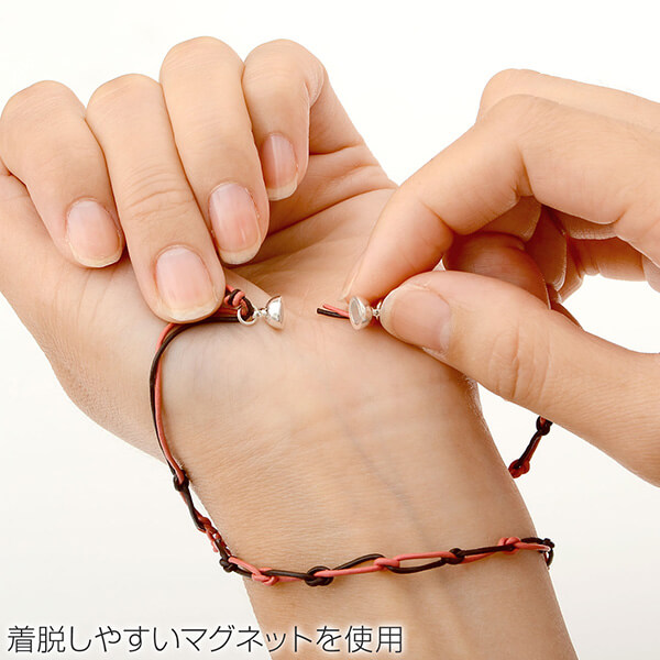 レザーブレスレット