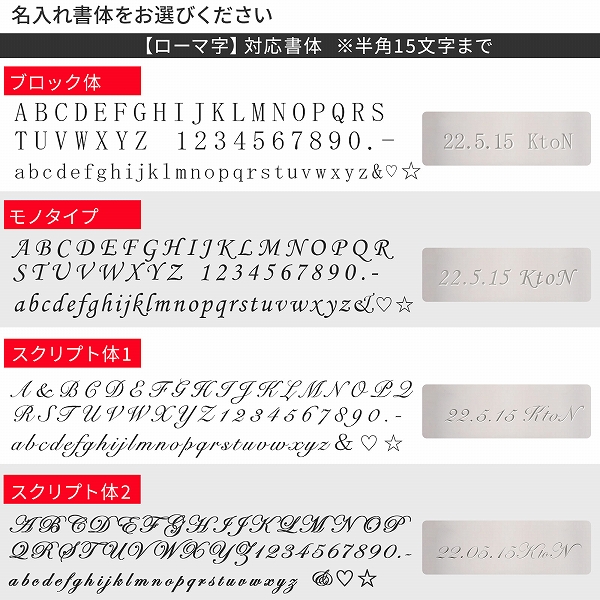 レザーブレスレット