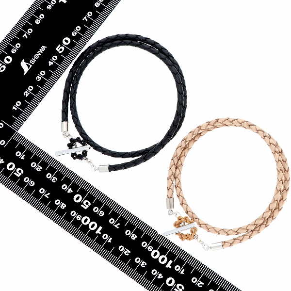 レザーペアブレスレット