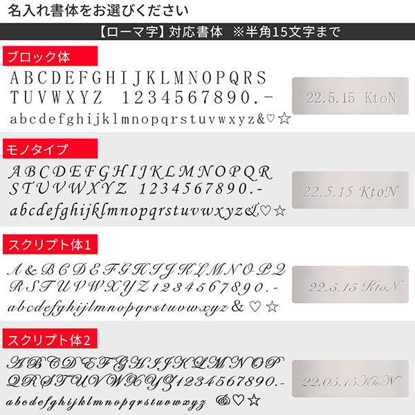 レザーペアブレスレット