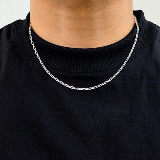 シルバーチェーン