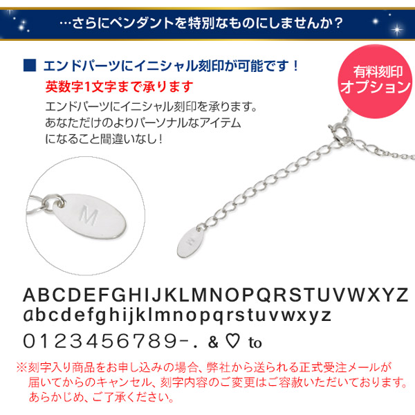 シルバーペアチェーン