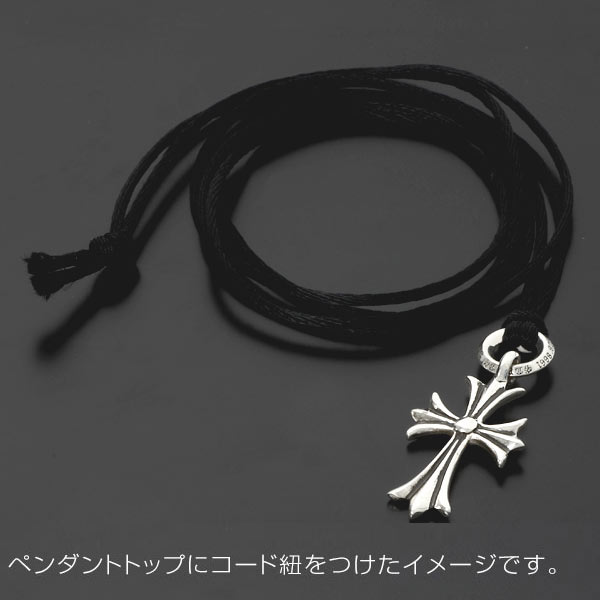 CHARM TINY CH CROSS SLV