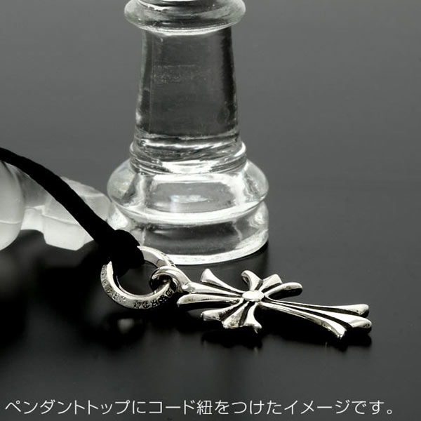 CHARM TINY CH CROSS SLV