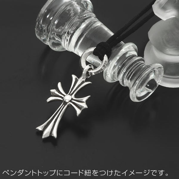 CHARM TINY CH CROSS SLV