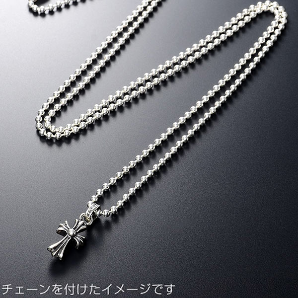 CHARM CH CROSS-BABY FAT