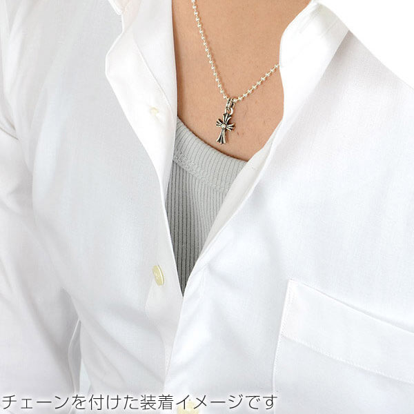 CHARM CH CROSS-BABY FAT