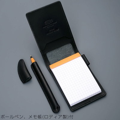 革婚式(結婚3年目) ボールペン&メモ帳ケースセット 名入れ対応 即日出荷 送料無料 男性向け