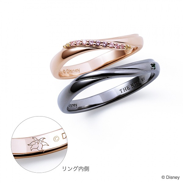 シルバーペアリング