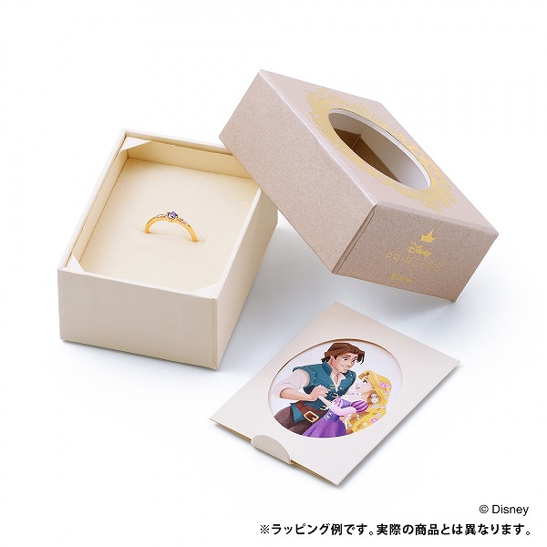 シルバーペアリング