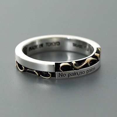 シルバーリング