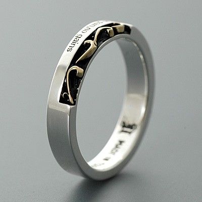 シルバーリング