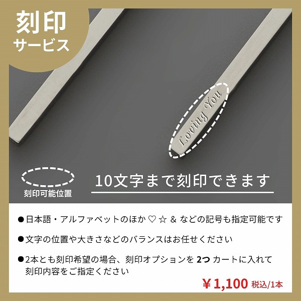 ステンレスピアス