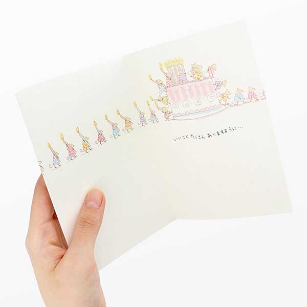 メッセージカード　多目的(ネズミとお祝いケーキ)