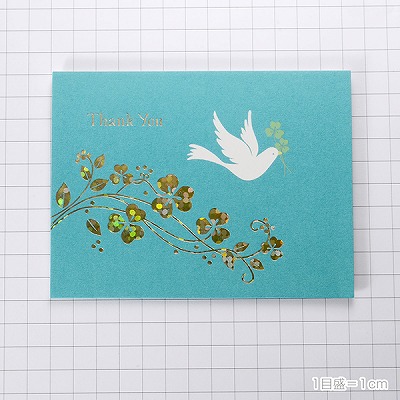 メッセージカード　感謝(鳥とクローバー)