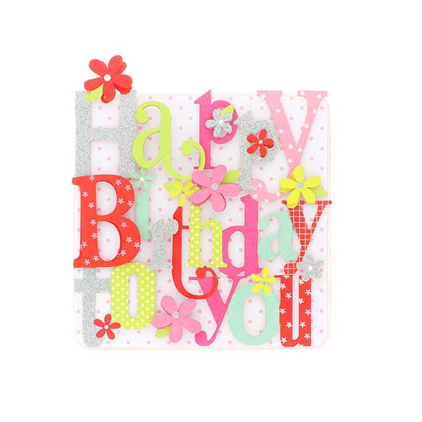 メッセージカード　誕生日(抜き文字)