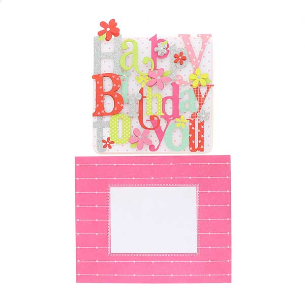 メッセージカード　誕生日(抜き文字)