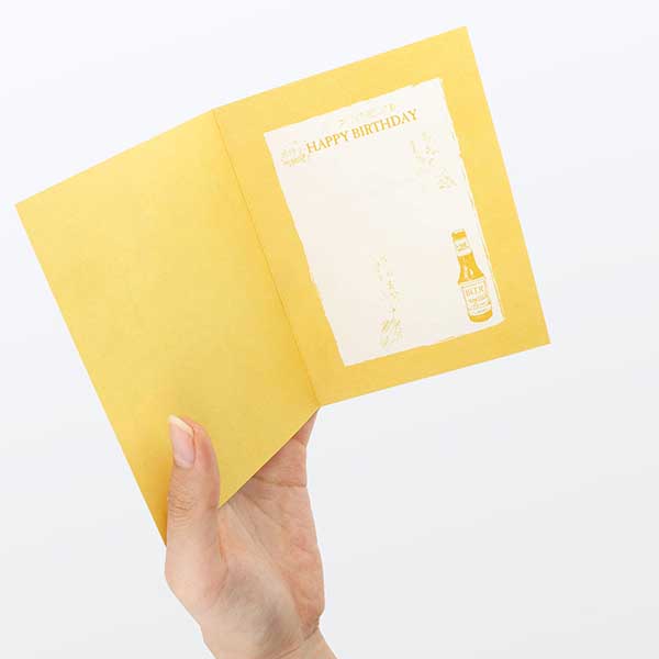 メッセージカード　誕生日(ビール)