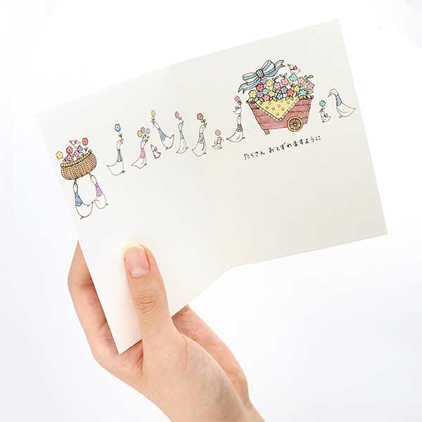 メッセージカード　多目的(アヒルと花車)