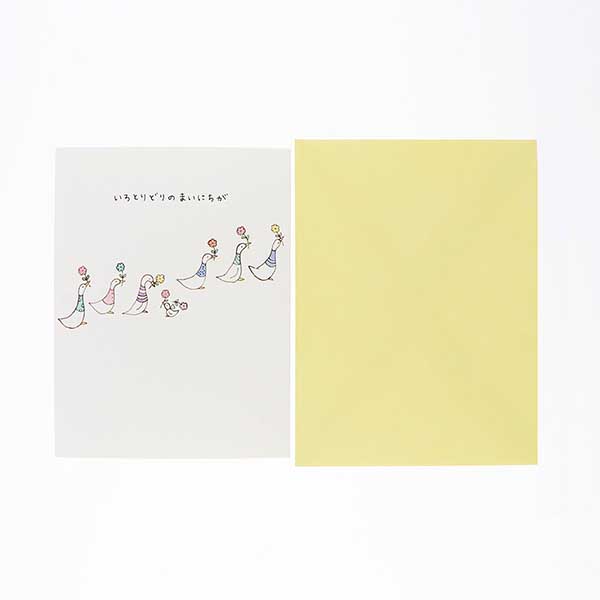 メッセージカード　多目的(アヒルと花車)