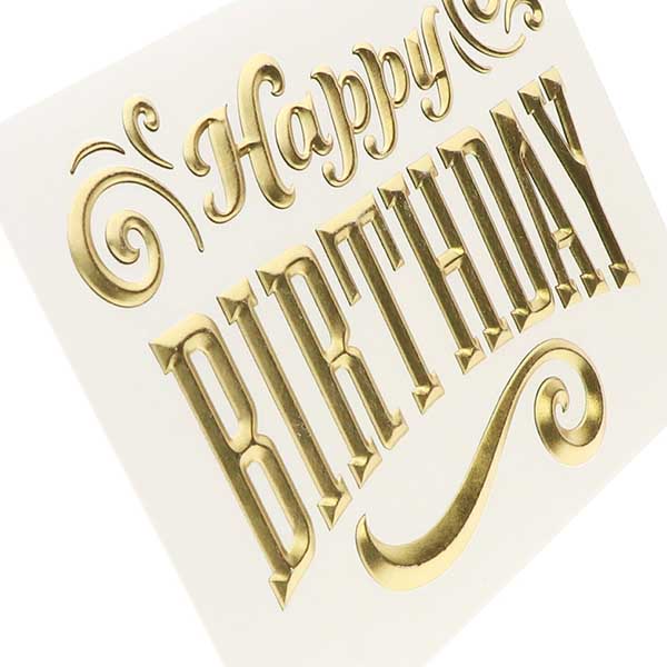 メッセージカード　誕生日(箔Dエンボスメッセージ)