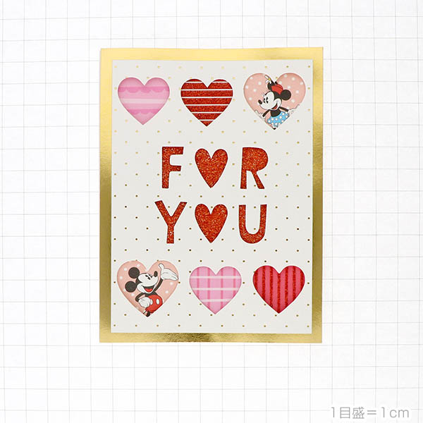 メッセージカード　多目的(ミッキー&ミニー・ハートの中から)