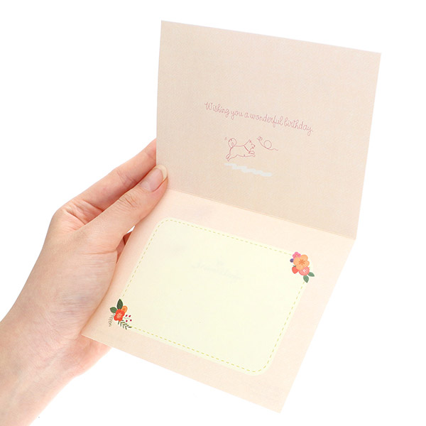 メッセージカード　誕生日(アニマルステッチ・犬)