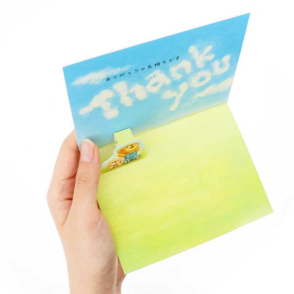 メッセージカード　感謝(ベア・こころからありがとう)