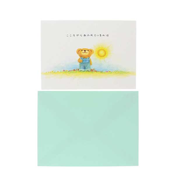 メッセージカード　感謝(ベア・こころからありがとう)