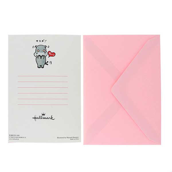 メッセージカード　誕生日(びっくりカバ)