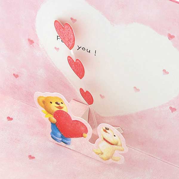 メッセージカード 多目的(ベア・心をこめて)