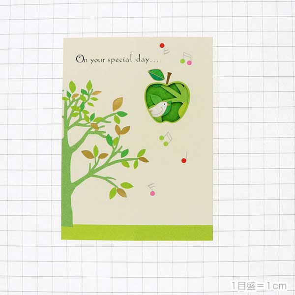 メッセージカード　誕生日(ハッピーアップル)