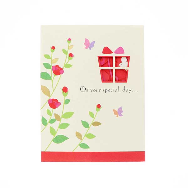 メッセージカード　誕生日(ハッピーフラワー)