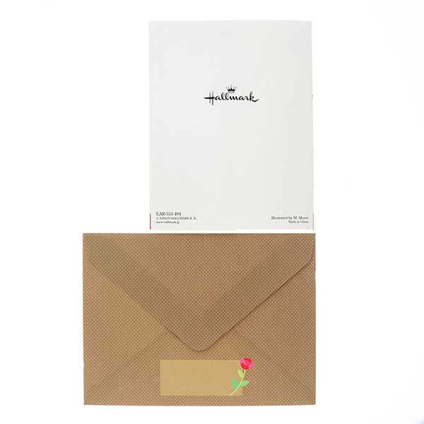 メッセージカード　誕生日(ハッピーフラワー)