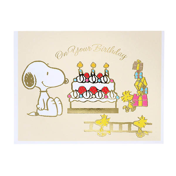 メッセージカード　誕生日(スヌーピー・ケーキとはしご)