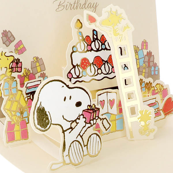 メッセージカード　誕生日(スヌーピー・ケーキとはしご)