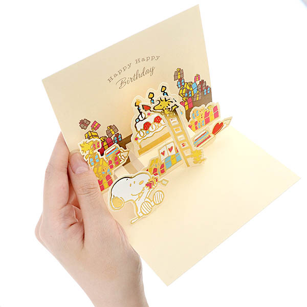メッセージカード　誕生日(スヌーピー・ケーキとはしご)