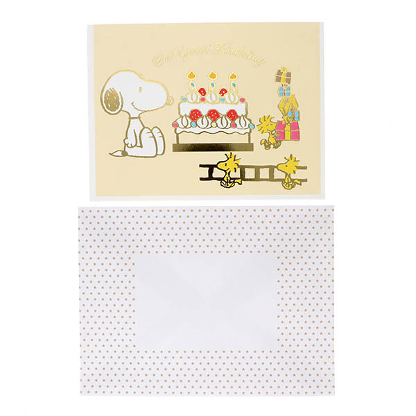 メッセージカード　誕生日(スヌーピー・ケーキとはしご)