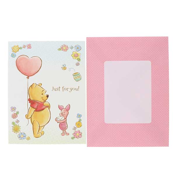 メッセージカード　多目的(プーさん・花と風船)