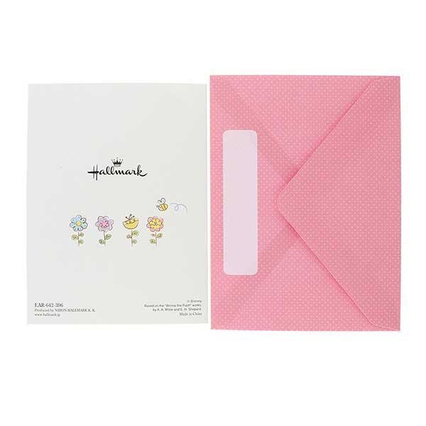 メッセージカード　多目的(プーさん・花と風船)