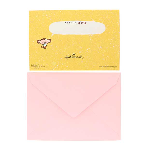 メッセージカード　誕生日(サル万歳!)