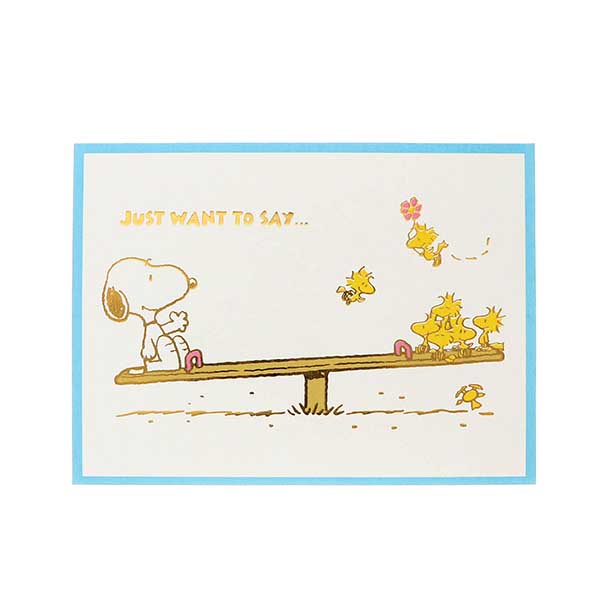 メッセージカード 感謝(スヌーピー・シーソー)