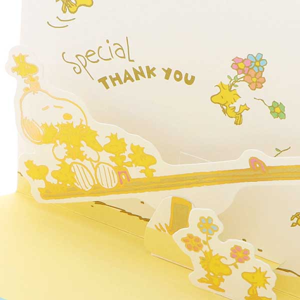 メッセージカード 感謝(スヌーピー・シーソー)