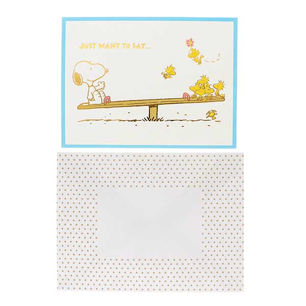 メッセージカード 感謝(スヌーピー・シーソー)