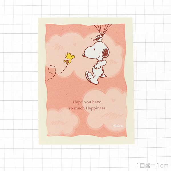 メッセージカード　多目的(スヌーピー・ハートバルーン)