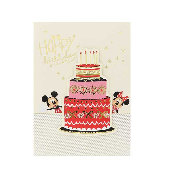 メッセージカード　誕生日(ミッキー&ミニー・立体ケーキ)