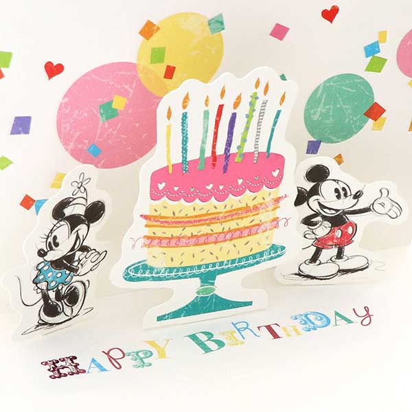 メッセージカード　誕生日(ミッキー&ミニー・飾り文字)