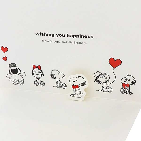 メッセージカード 多目的(スヌーピー・仲間と手紙)