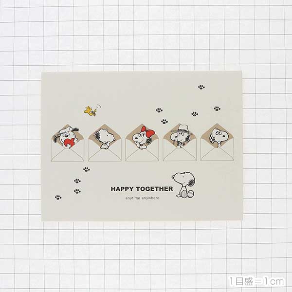 メッセージカード 多目的(スヌーピー・仲間と手紙)